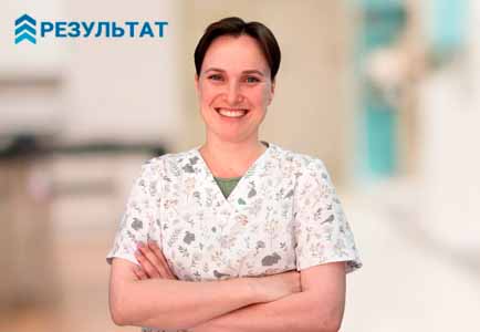 Как работает частный вытрезвитель В Димитровграде Врач в частной клинике Результат